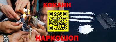 меф Пенза