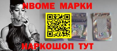 герыч Первоуральск