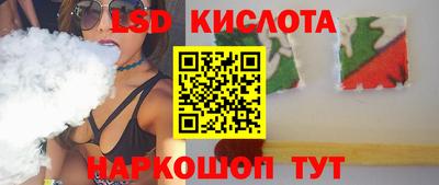 герыч Первоуральск