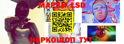 герыч Первоуральск