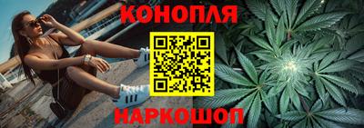 герыч Первоуральск