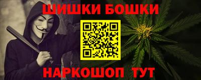 кокаин перу Партизанск