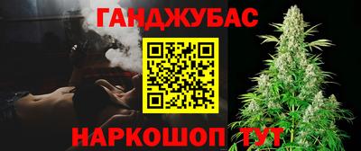 меф Пенза