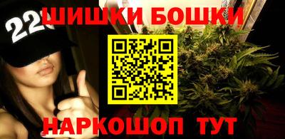 меф Пенза