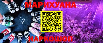 герыч Первоуральск