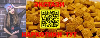 меф Пенза