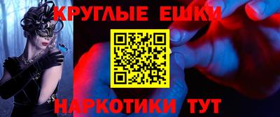 герыч Первоуральск