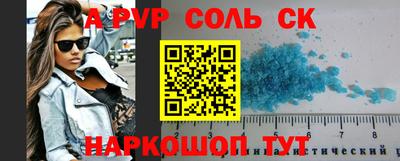 герыч Первоуральск