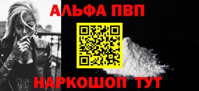 герыч Первоуральск