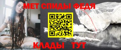 герыч Первоуральск