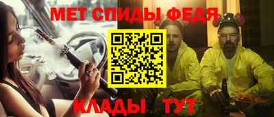 герыч Первоуральск