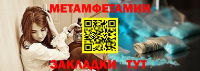 герыч Первоуральск