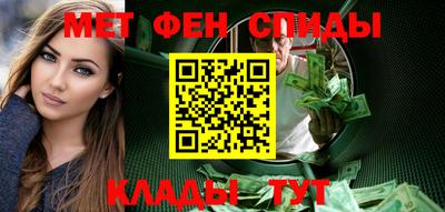 герыч Первоуральск