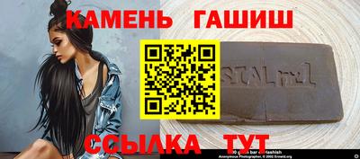 герыч Первоуральск