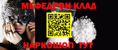 герыч Первоуральск