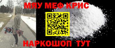 герыч Первоуральск